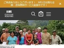 Sites similar to 27coffee.jp