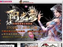 Sites similar to 27cq.com