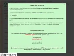 Sites similar to 27gp.by