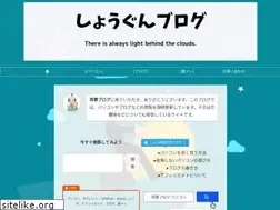 Sites similar to 27kamimen.com