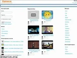 Sites similar to 27parser.ru