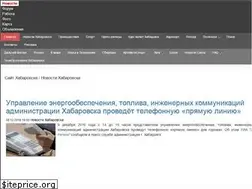 Sites similar to 27r.ru