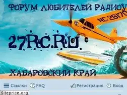 Sites similar to 27rc.ru