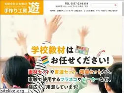 Sites similar to 27so.com