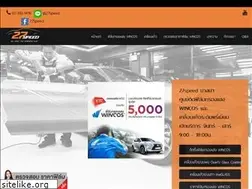 Sites similar to 27speed.com
