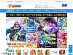 Sites similar to 27sy.com