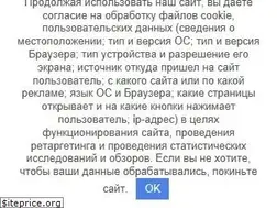 Sites similar to 27sysday.ru
