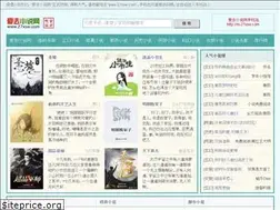 Sites similar to 27xsw.com