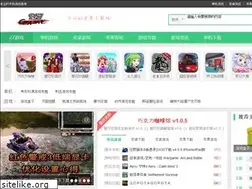 Sites similar to 27yx.com