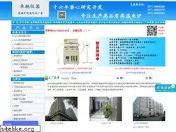 Sites similar to 28006680.com