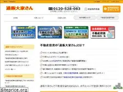 Sites similar to 28083.jp