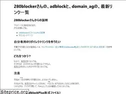 Sites similar to 280new.glitch.me