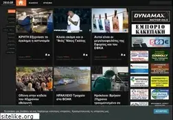 Sites similar to 2810.gr