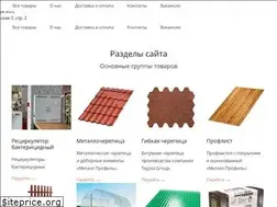 Sites similar to 2810101.ru