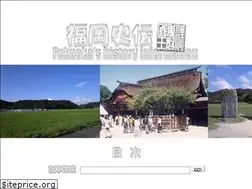 Sites similar to 2810w.com