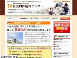 Sites similar to 281119.com