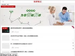 Sites similar to 2818668.com