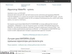Sites similar to 2828.ru
