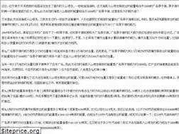 Sites similar to 28283.com