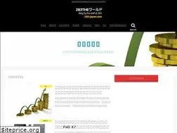 Sites similar to 283-japan.com