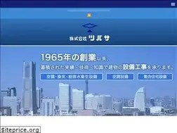 Sites similar to 283.co.jp