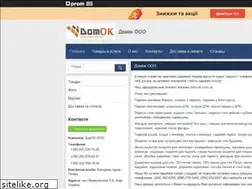 Sites similar to 283.com.ua