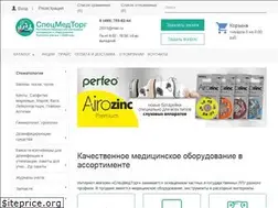 Sites similar to 2833.ru