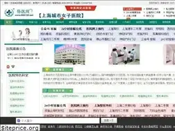 Sites similar to 28567.hos.999120.net
