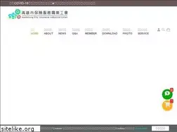 Sites similar to 2858311.com
