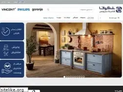Sites similar to 2865.ir