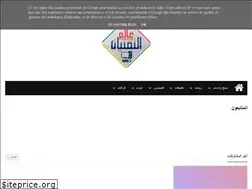 Sites similar to 288264ahmad.blogspot.com