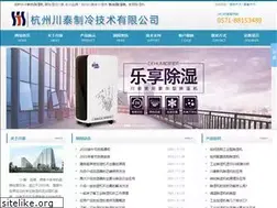 Sites similar to 28893156.com
