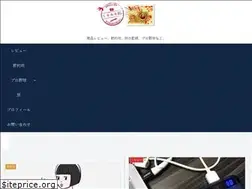 Sites similar to 2896nuts.com