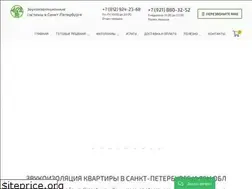 Sites similar to 28db.ru
