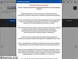Sites similar to 28gp.by