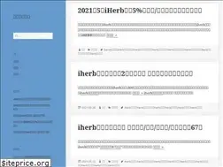 Sites similar to 28haitao.com