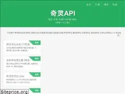 Sites similar to 28heng.com