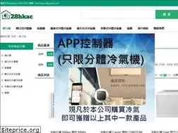 Sites similar to 28hkac.com