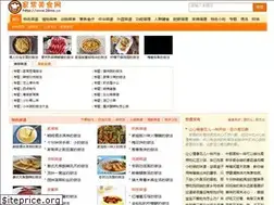 Sites similar to 28ms.cn