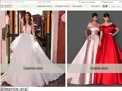 Sites similar to 28nevest.ru