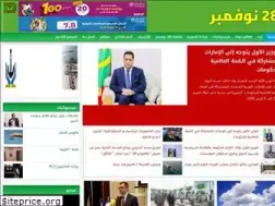 Sites similar to 28novembre.net