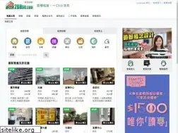 Sites similar to 28office.com