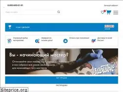 Sites similar to 28opt.ru