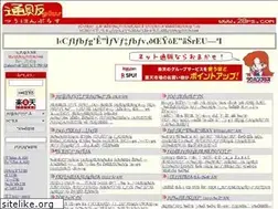 Sites similar to 28ps.com