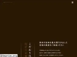 Sites similar to 28soba.com