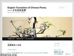 Sites similar to 28utscprojects.wordpress.com