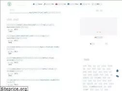 Sites similar to 28ypdd.com