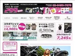 Sites similar to 29-9.jp