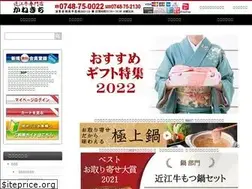 Sites similar to 29-kanekichi.com