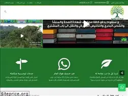 Sites similar to 29.co.th